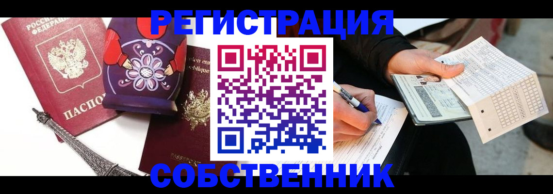 форма 3 в Козельске